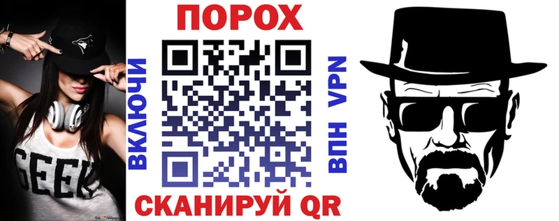 Амфетамин VHQ  Нарьян-Мар 