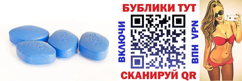 дарк нет официальный сайт  Нарьян-Мар  Ecstasy круглые 