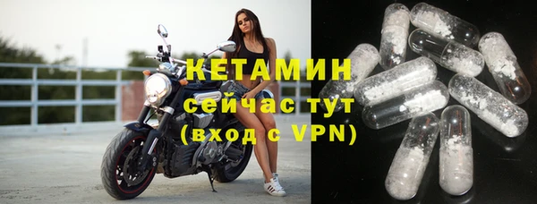 дистиллят марихуана Белокуриха