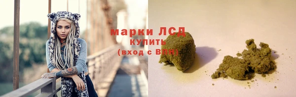 mix Балабаново