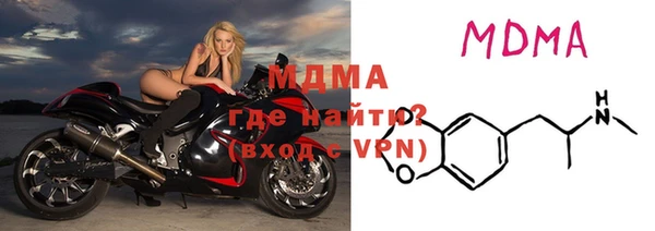 гашиш Беломорск