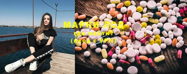 MDMA Premium VHQ Белоозёрский