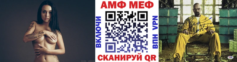 Метамфетамин витя  hydra зеркало  Нарьян-Мар 