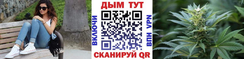 Шишки марихуана OG Kush  Нарьян-Мар 